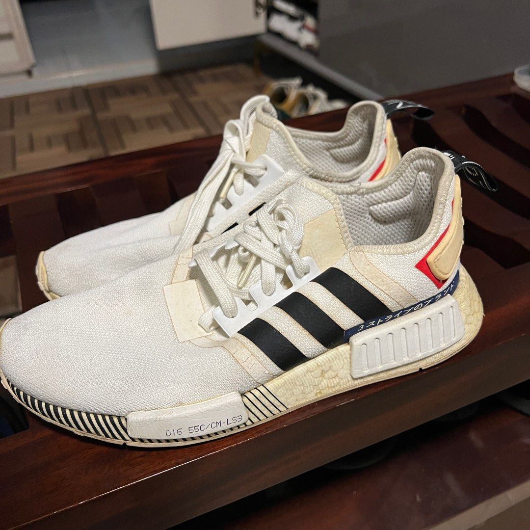 nmd r 1s