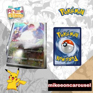 (Category: ) located in . Submitted by mikeeoncarousel (Listing ID 1372104947, Image 1). Description: .