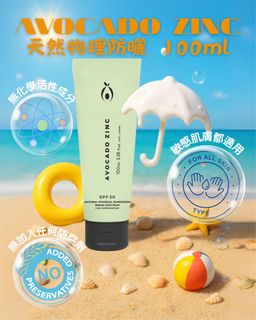 （分類：）位於 。 由 theozroo 提交（商品編號 1332569973，圖片 1）。簡介： 。
