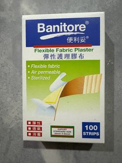 包SF,Banitore 100 strips 便利妥Flexible Fabric Plaster 彈性護理膠布 100片64167811236481110