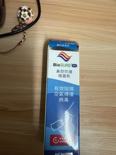 （分類：）位於 。 由 selluseful 提交（商品編號 1372253802，圖片 1）。簡介： 。