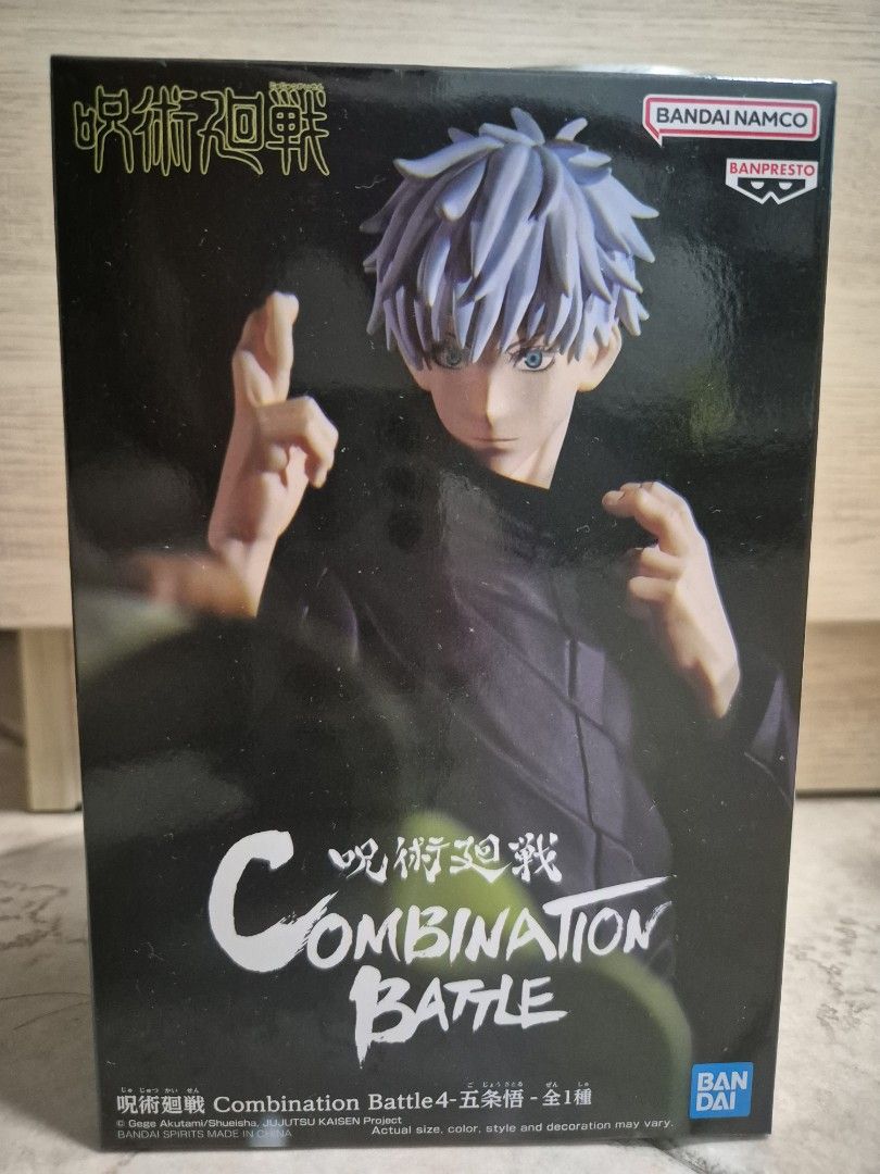 BNIB Gojo Bandai Figurine (Category: Toy Figures) located in Singapore. Submitted by vwxyz0 (Listing ID 1372250446, Image 1). Description: Sealed Gojo Figurine Bought but end up having no place to display please adopt him! Postage: +$3.50 Would prefer meetups though as its big.