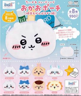 （分類：）位於 。 由 cvcleo 提交（商品編號 1372245328，圖片 1）。簡介： 。
