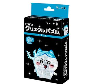 （分類：）位於 。 由 cvcleo 提交（商品編號 1372242365，圖片 1）。簡介： 。