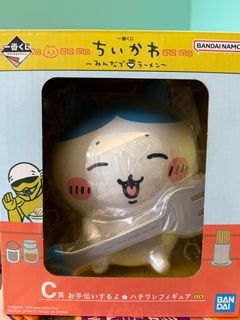 （分類：）位於 。 由 ssssnie 提交（商品編號 1372118093，圖片 1）。簡介： 。