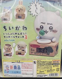 （分類：）位於 。 由 salon001 提交（商品編號 1372137613，圖片 1）。簡介： 。