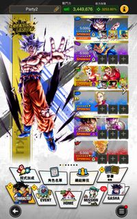 （分類：）位於 。 由 sim035103 提交（商品編號 1372232303，圖片 1）。簡介： 。
