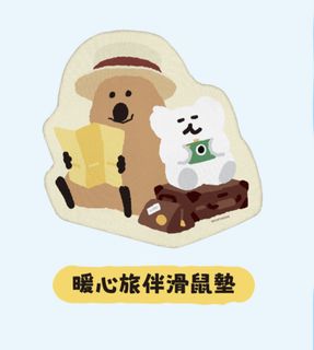 由 applekao238 (刊登 ID 1372238942，圖片 1) 提交，位於 的 (類別：)，說明：。