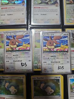 (Category: ) located in . Submitted by HavetoClearMyStuff (Listing ID 1372163231, Image 1). Description: .