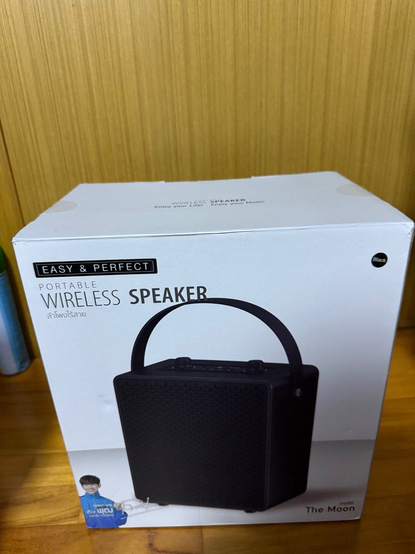 E&P speaker (Category: Soundbars, Speakers & Amplifiers) located in Singapore. Submitted by btankl (Listing ID 1370281127, Image 1). Description: Speaker at lelong price .