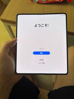 （分類：）位於 。 由 flyflyyo 提交（商品編號 1372121688，圖片 1）。簡介： 。