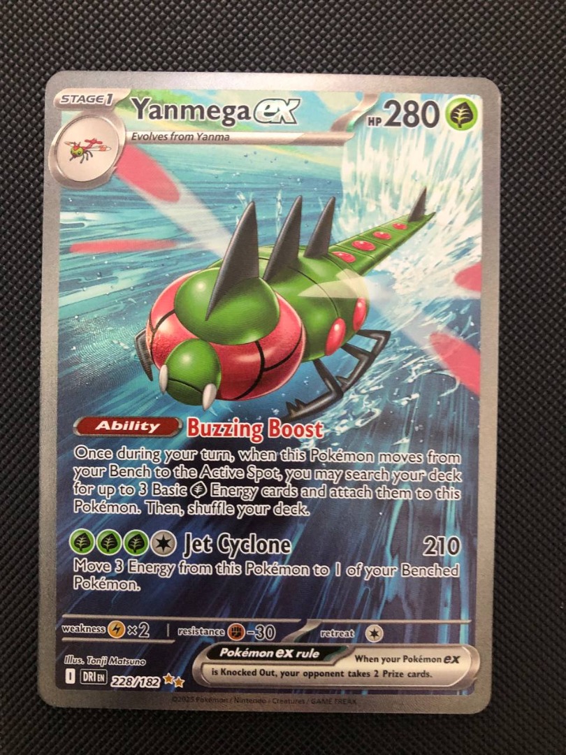 (Gradeable) Yanmega ex SIR Destined Rivals 228/182, Hobbies & Toys ...