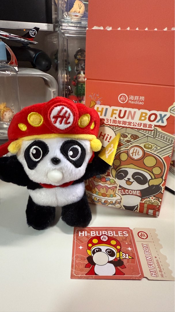 Haidilao Hi Fun Box Plushie, Hobbies & Toys, Toys & Games on Carousell