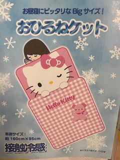 （分類：）位於 。 由 kylie0933 提交（商品編號 1372178421，圖片 1）。簡介： 。