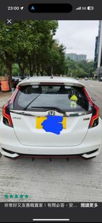 （分類：）位於 。 由 hondafans 提交（商品編號 1372239404，圖片 1）。簡介： 。