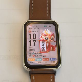 （分類：）位於 。 由 hkredtomato 提交（商品編號 1372104091，圖片 1）。簡介： 。