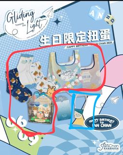 （分類：）位於 。 由 oht1216 提交（商品編號 1372220009，圖片 1）。簡介： 。