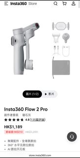 （分類：）位於 。 由 vcgogo 提交（商品編號 1372179983，圖片 1）。簡介： 。