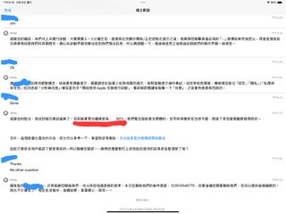 （分類：）位於 。 由 nelson2415 提交（商品編號 1372198727，圖片 1）。簡介： 。