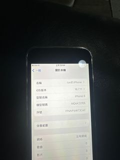 （分類：）位於 。 由 jacooolam 提交（商品編號 1372153497，圖片 1）。簡介： 。