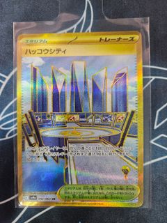 (Category: ) located in . Submitted by --dt-- (Listing ID 1372263995, Image 1). Description: .