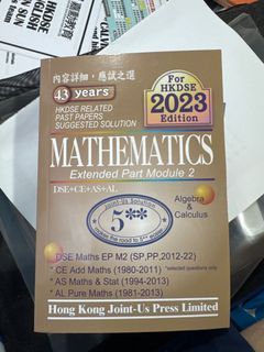 （分類：）位於 。 由 omggeee 提交（商品編號 1372199955，圖片 1）。簡介： 。