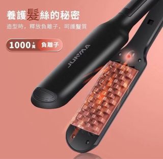 由 angela_oioi (刊登 ID 1372196602，圖片 1) 提交，位於 的 (類別：)，說明：。