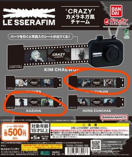 （分類：）位於 。 由 kyfungk 提交（商品編號 1367119324，圖片 1）。簡介： 。
