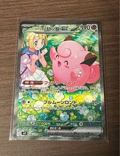 (Category: ) located in . Submitted by mushy9709 (Listing ID 1372267838, Image 1). Description: .