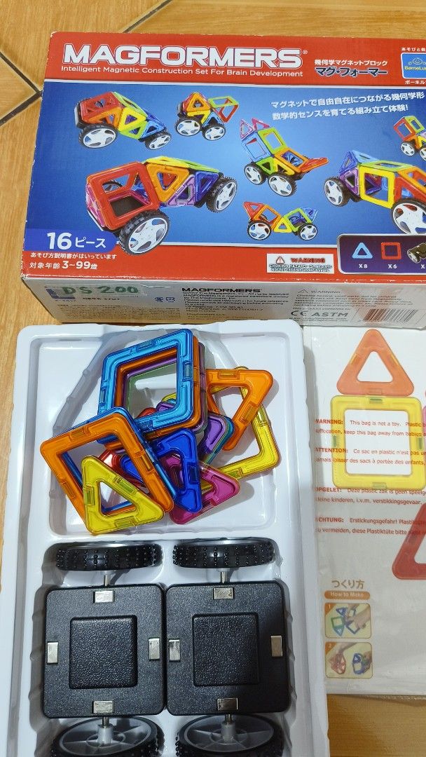 Magformers (Category: Educational & Learning Toys) located in Manila. Submitted by iloveaniks (Listing ID 1372248232, Image 2). Description: with box pwde I gift.