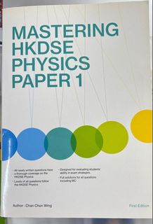 （分類：）位於 。 由 lemo.nade 提交（商品編號 1372173329，圖片 1）。簡介： 。