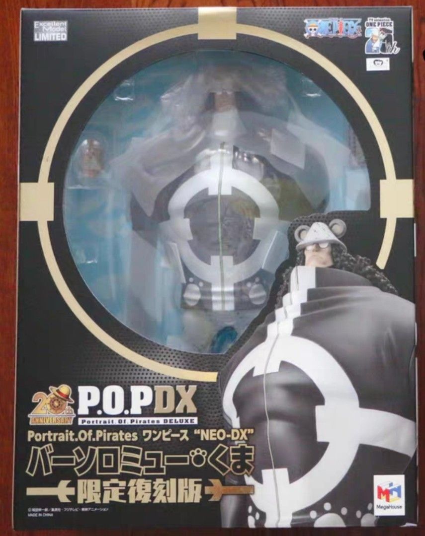 Figurine Kuma Bartholomew One Piece Dx Shichibukai