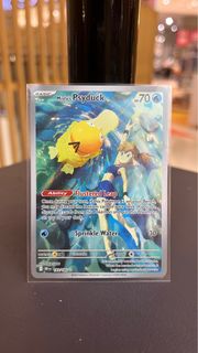 (Category: ) located in . Submitted by rouyuuuu (Listing ID 1372189549, Image 1). Description: .