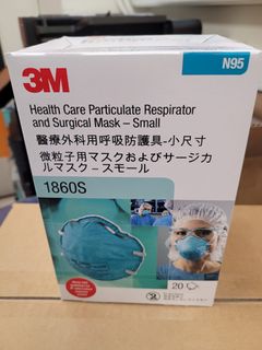 （分類：）位於 。 由 dandelion204149 提交（商品編號 1372159993，圖片 1）。簡介： 。