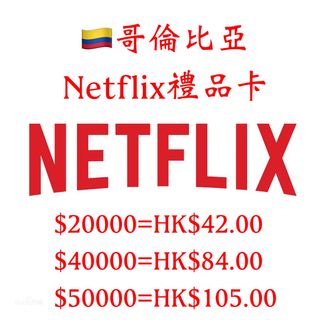 （分類：）位於 。 由 tutugrocerystore 提交（商品編號 1300568031，圖片 1）。簡介： 。