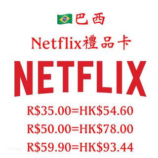 （分類：）位於 。 由 tutugrocerystore 提交（商品編號 1354456829，圖片 1）。簡介： 。