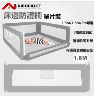 （分類：）位於 。 由 alfredalder 提交（商品編號 1372155241，圖片 1）。簡介： 。