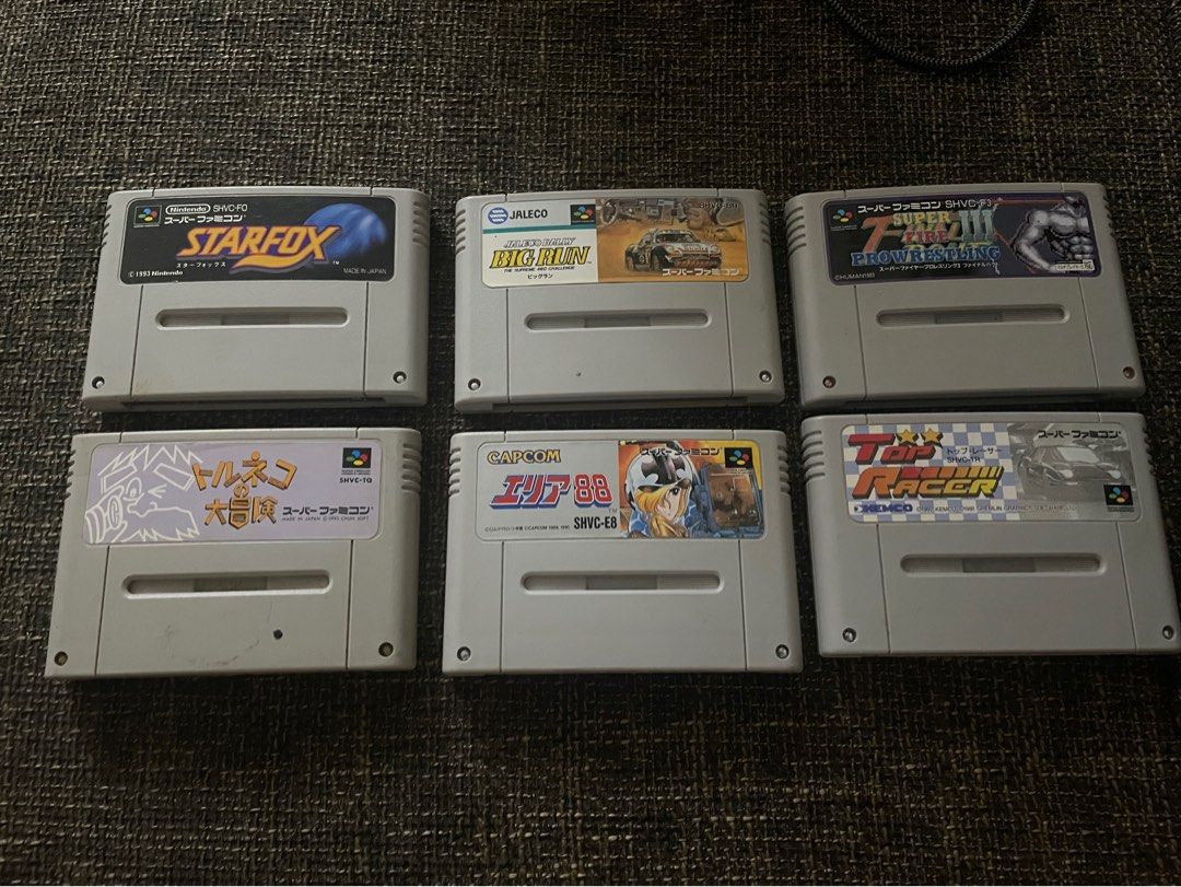 Nintendo super famicom game lot set (Category: Nintendo) located in Binan City. Submitted by tripwirecollectibles (Listing ID 1372204007, Image 1). Description: .