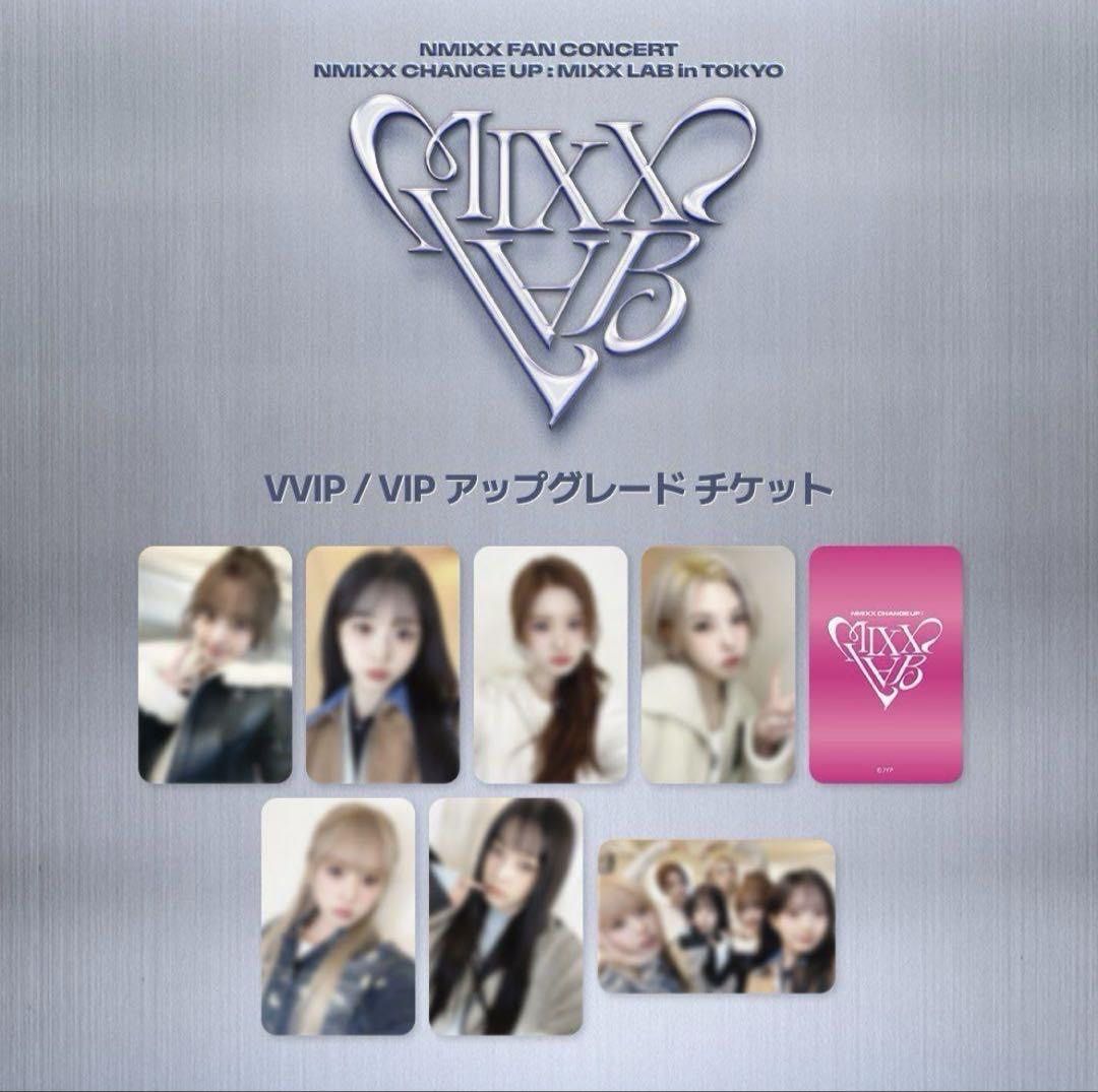 NMIXX mixxlab 日本VVIP入場卡, 玩具收藏品, 偶像周邊, K-Pop在旋轉拍賣