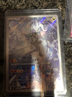 (Category: ) located in . Submitted by ssstupiddd (Listing ID 1372198558, Image 1). Description: .