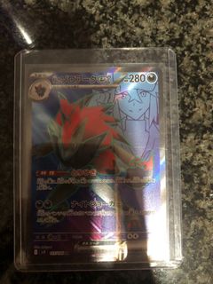 (Category: ) located in . Submitted by ssstupiddd (Listing ID 1372198321, Image 1). Description: .