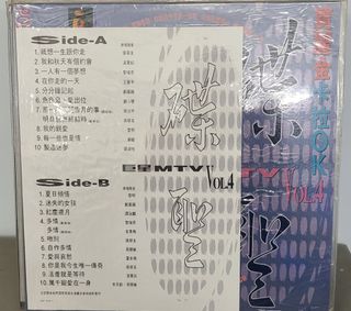 （分類：）位於 。 由 lovelyalan 提交（商品編號 1372203884，圖片 1）。簡介： 。
