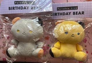 （分類：）位於 。 由 winter_sky16 提交（商品編號 1372197202，圖片 1）。簡介： 。