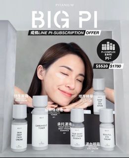 （分類：）位於 。 由 mine.grocery 提交（商品編號 1372230104，圖片 1）。簡介： 。