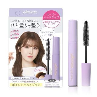 由 liupami (刊登 ID 1372258823，圖片 1) 提交，位於 的 (類別：)，說明：。