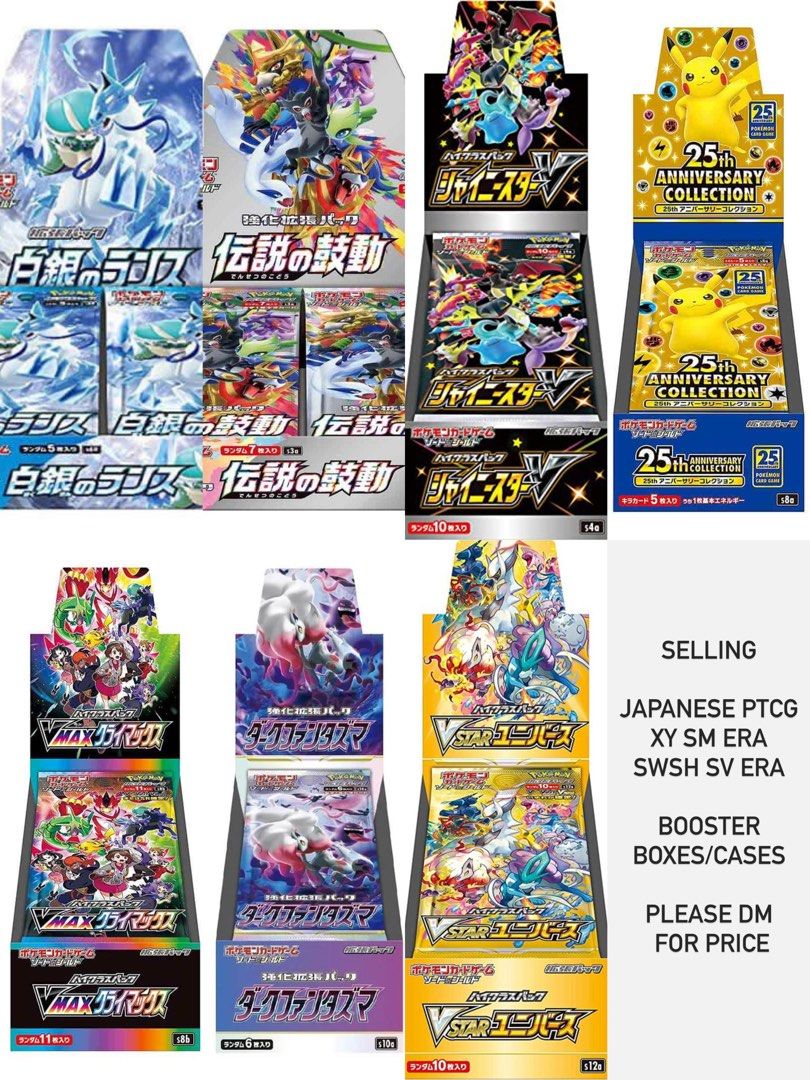 Pokemon Card PTCG Booster Box SM SV CP6 XY SM12a Tagteam SM12a SM12b,  , & - Carousell