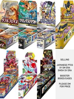 （分類：）位於 。 由 rarecandycards 提交（商品編號 1372118834，圖片 1）。簡介： 。