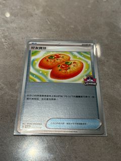 （分類：）位於 。 由 jy3737 提交（商品編號 1372141243，圖片 1）。簡介： 。