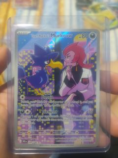 (Category: ) located in . Submitted by kidoki (Listing ID 1372270173, Image 1). Description: .
