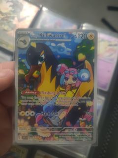 (Category: ) located in . Submitted by kidoki (Listing ID 1372270879, Image 1). Description: .